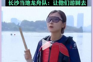 东契奇嘴巴被浓眉打到受伤 擦着血找裁判理论？